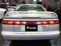 1996 Subaru Alcyone SVX