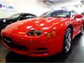 1995 Mitsubishi GTO