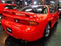 1995 Mitsubishi GTO