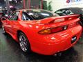 1995 Mitsubishi GTO