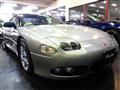 1996 Mitsubishi GTO
