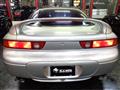 1996 Mitsubishi GTO