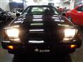 1989 Nissan EXA
