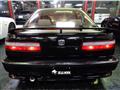 1989 Honda Integra