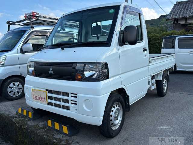 2008 Mitsubishi Minicab Truck