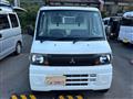 2008 Mitsubishi Minicab Truck
