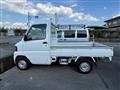2008 Mitsubishi Minicab Truck