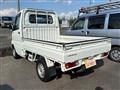 2008 Mitsubishi Minicab Truck
