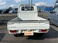 2008 Mitsubishi Minicab Truck