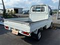 2008 Mitsubishi Minicab Truck