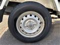 2008 Mitsubishi Minicab Truck