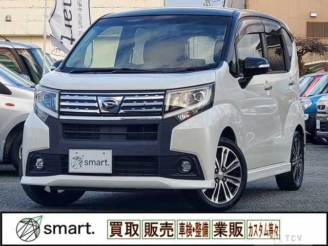 2015 Daihatsu Move Custom