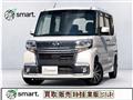 2017 Daihatsu Tanto Custom