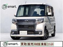 2017 Daihatsu Tanto Custom