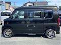 2008 Suzuki Every Wagon
