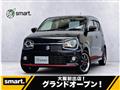 2015 Suzuki Alto