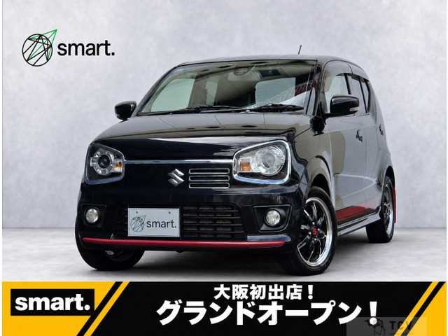 2015 Suzuki Alto