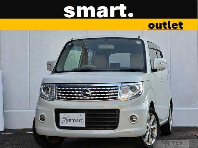 2014 Nissan Moco