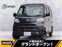 2018 Daihatsu Hijet Cargo