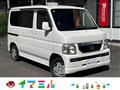 2007 Honda Vamos