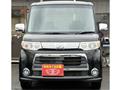 2013 Daihatsu Tanto Custom