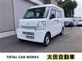2015 Suzuki Every