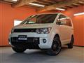 2016 Mitsubishi Delica D5