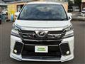 2016 Toyota Vellfire
