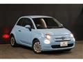 2017 Fiat Fiat Others