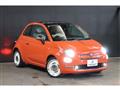 2019 Fiat Fiat Others