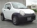 2003 Suzuki Twin