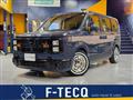 2026 Honda Step WGN