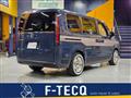 2026 Honda Step WGN