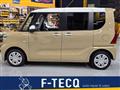2024 Daihatsu Tanto