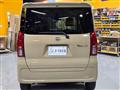 2024 Daihatsu Tanto