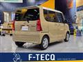 2024 Daihatsu Tanto