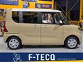 2024 Daihatsu Tanto