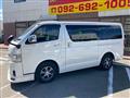 2022 Toyota Hiace Van