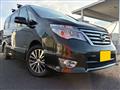 2014 Nissan Serena