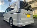 2012 Nissan Serena