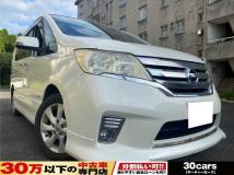 2012 Nissan Serena