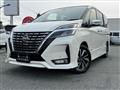 2020 Nissan Serena