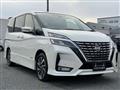 2020 Nissan Serena
