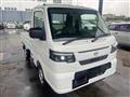 2026 Nissan Clipper Truck