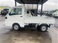 2026 Nissan Clipper Truck