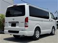 2026 Toyota Hiace Van