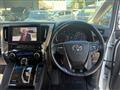 2020 Toyota Alphard G