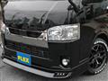 2021 Toyota Hiace Van