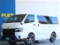 2020 Toyota Hiace Van