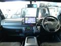 2020 Toyota Hiace Van